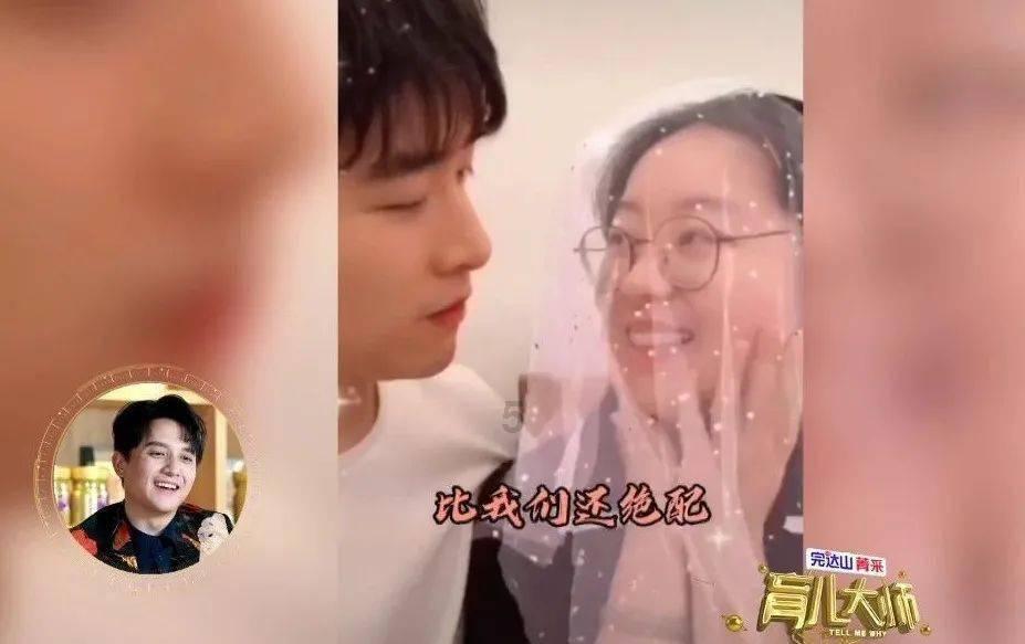 多彩时尚美发沙龙